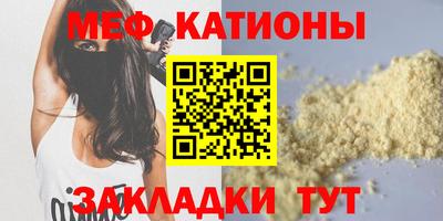 MDMA Premium VHQ Канаш