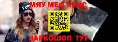 хмурый Изобильный
