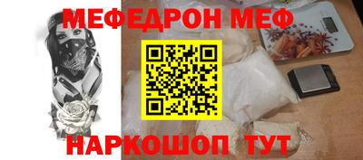 хмурый Изобильный