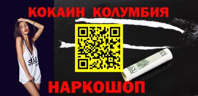 хмурый Изобильный