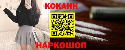 MDMA Premium VHQ Канаш