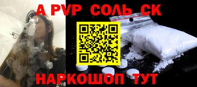 хмурый Изобильный