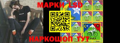 прущие крисы Ирбит