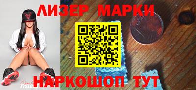 бошки Ипатово