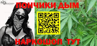 прущие крисы Ирбит