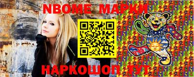 МДМА Камышлов