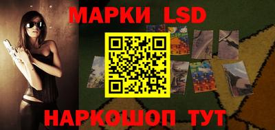 бошки Ипатово