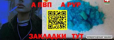 хмурый Изобильный