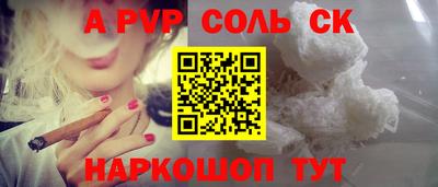 хмурый Изобильный