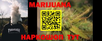 MDMA Premium VHQ Канаш