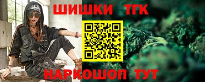 прущие крисы Ирбит