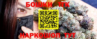 прущие крисы Ирбит