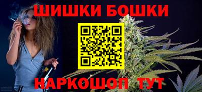 хмурый Изобильный