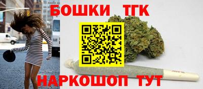 МДМА Камышлов
