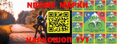 MDMA Premium VHQ Канаш