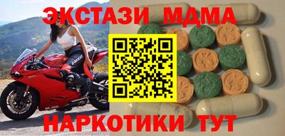 хмурый Изобильный