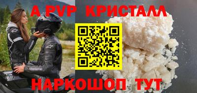 хмурый Изобильный