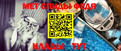 каннабис Кандалакша