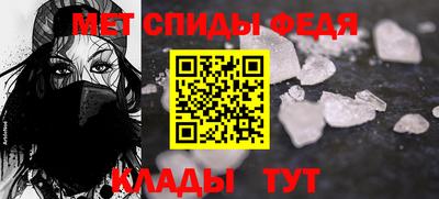 бошки Ипатово