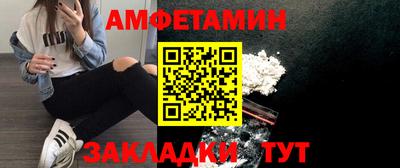 хмурый Изобильный