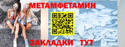 MDMA Premium VHQ Канаш