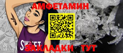 каннабис Кандалакша