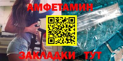 каннабис Кандалакша