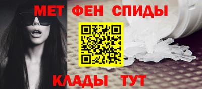 прущие крисы Ирбит