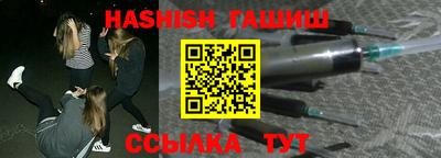 прущие крисы Ирбит