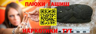 хмурый Изобильный