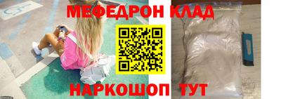хмурый Изобильный